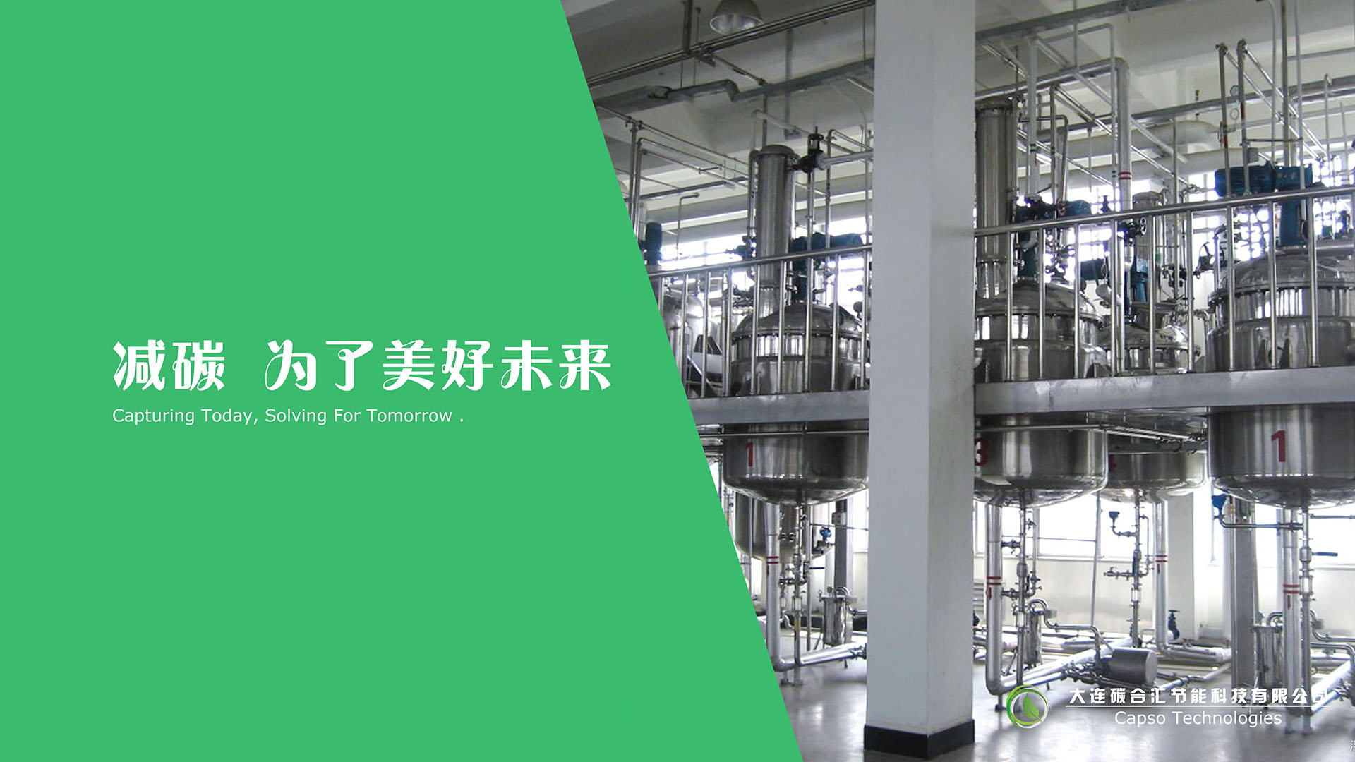 首頁(yè)3